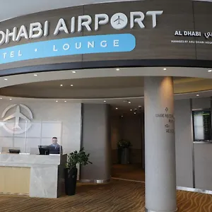 Hotel Airport T1 International Departures Abu Dhabi